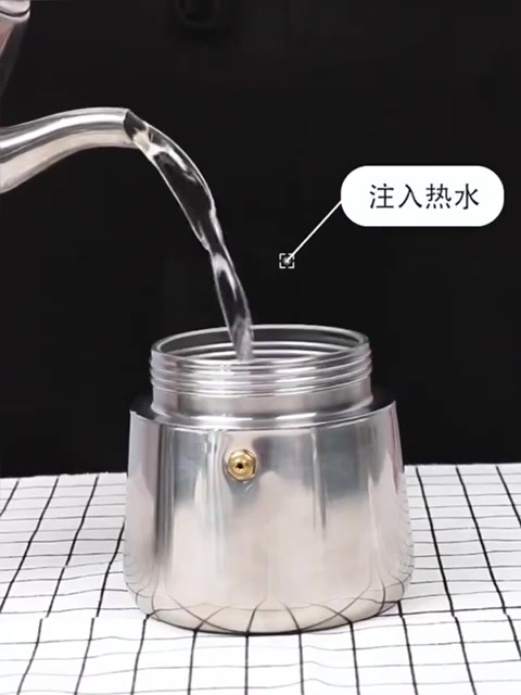 Maquina de Café Cafeteira Italiana 9 Xícaras Expresso e Moka Em Inox 4, 6 Xícaras
